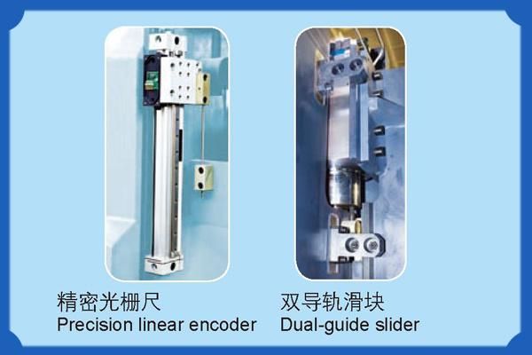 CNC Hydraulic Servo Synchronized Bender