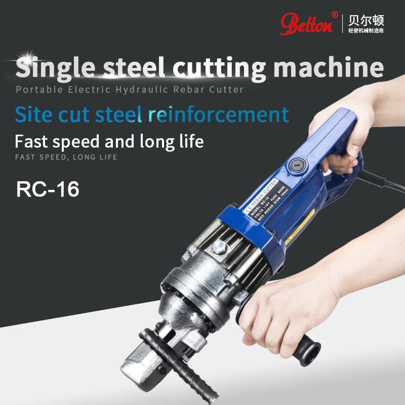 RC-16 CE 16mm 25 mm Electric Hydraulic Rebar Cutter