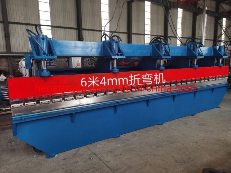 Hydraulic Metal Sheet Plate Press Bending Machine