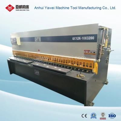 Steel Shearing Machine From Anhui Yawei with Ahyw Logo for Metal Sheet Cutting