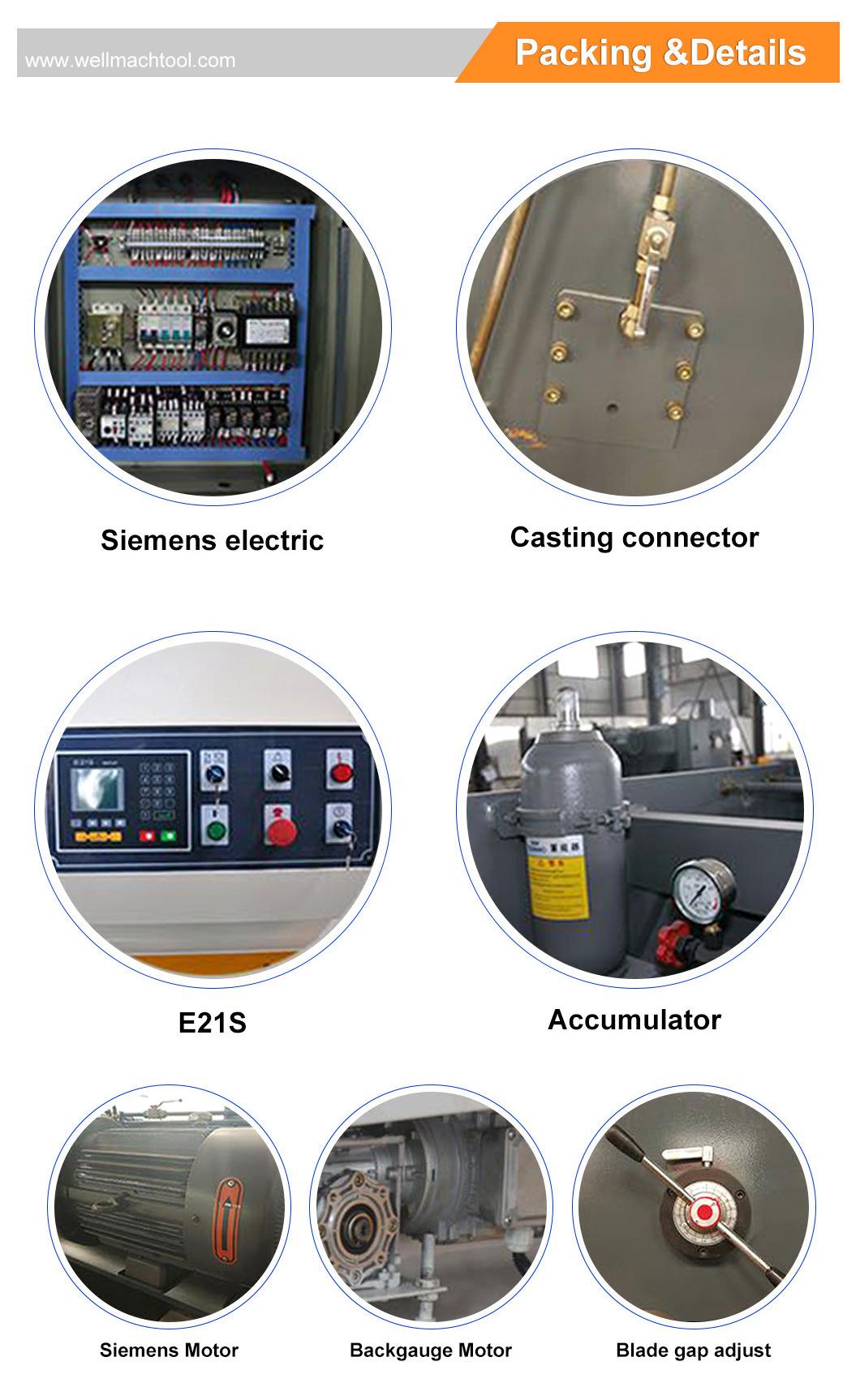 QC11Y 20x2500 hydraulic NC shearing machine for cutting metal sheet