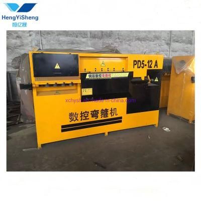 CNC Steel Wire Rebar Stirrup Bending Machine