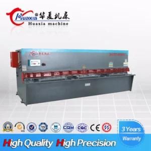 Hydraulic Nc (CNC) Swing Beam Shearing Machine (QC12Y/QC12K)
