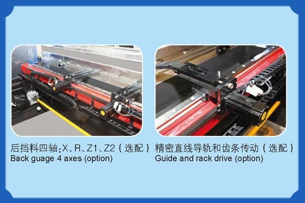 CNC Hydraulic Servo Synchronized Bender