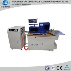 CNC Machine/Auto Bending Machine ZY320D with Multi Wheels