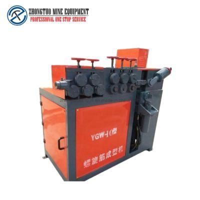 Ygw-22 Automatic Steel Spiral Rebar Bending Machine