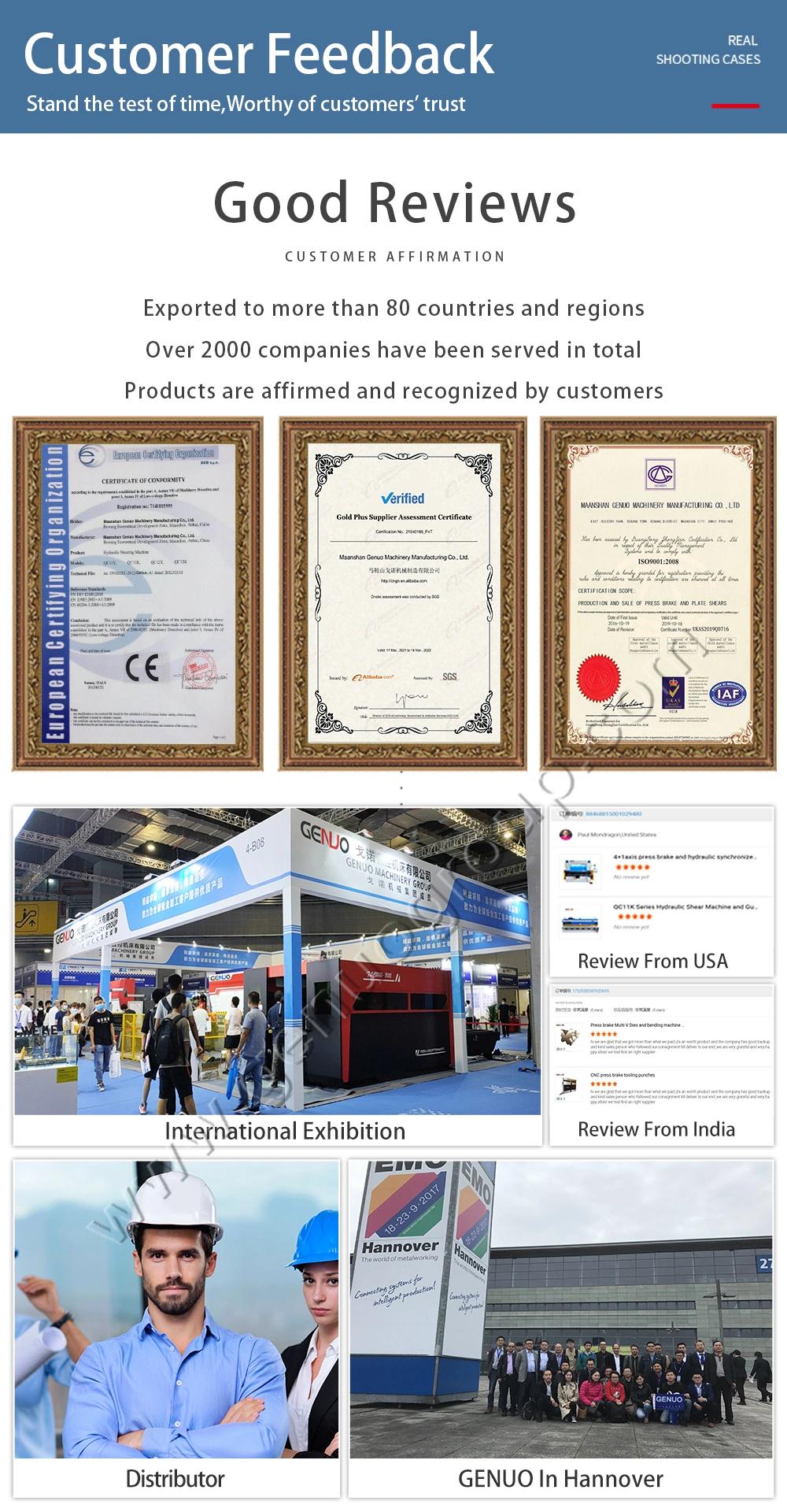 CE Certificate QC11y with E21 CNC System Shearing Machine