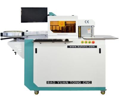 CNC Aluminium Sheet Bending Machine Price