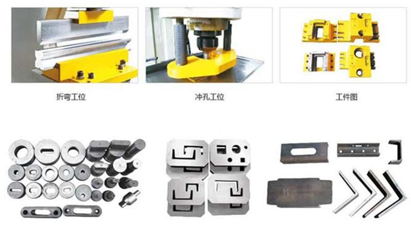 Q35y-25 Universal Ironworker Price Hydraulic Ironworker Combined Plate Punch and Shear Machine