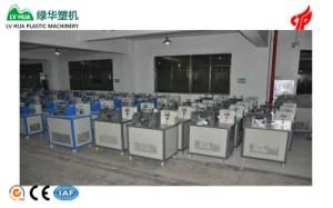 High Quality Plastic Granulating Machine