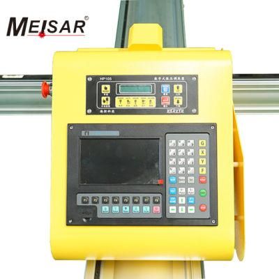Meisar Portable Series Flame Cutting Machine 1500*6000mm