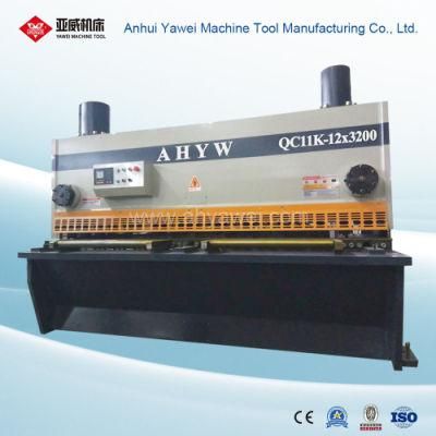 Mechanical Guillotine Machine From Anhui Yawei with Ahyw Logo for Metal Sheet Cutting