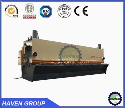 QC11K-16X2500 CNC Hydraulic Guillotine Shearing and Cutting Machine