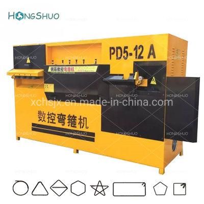 Pd5-12A/C/D/S Automatic CNC Steel Bending Machine for Sale