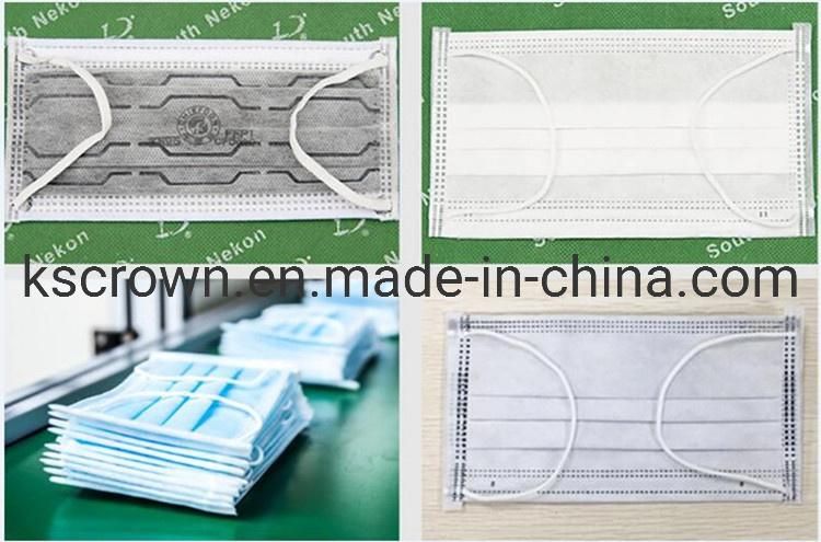 Ultrasonic Non Woven/Medical/Disposable Mask Making Machine (WL-C2019)