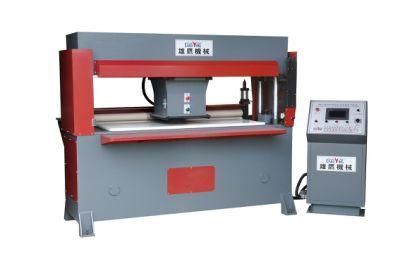 Automatic Feeding Precision Four-Column Hydraulic Traveling Head Cutting Machine (XYJ-3/35)