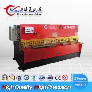 Huaxia Hydraulic Plate Cutting Machine (QC12Y)