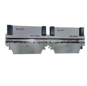 Big Tandem Hydraulic Bending Press Brake for Long Sheet Plate