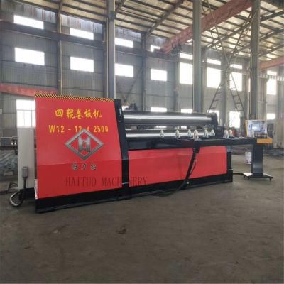 Four-Roller Sheet Metal Bending Machine Stainless Steel Plate Rolling Machine