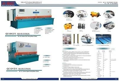 Hydraulic Swing Beam Shear (QC12K-10*2500) /Hydraulic Cutting Machine with CE and ISO Certification