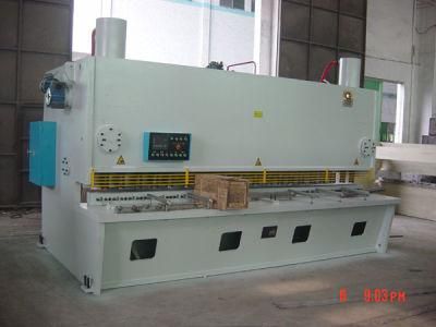 Guillotine Shearing Machine (QC11Y-12X3200)