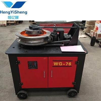 Manual Metal Pipe Bending Machine/Hydraulic Pipe Bender