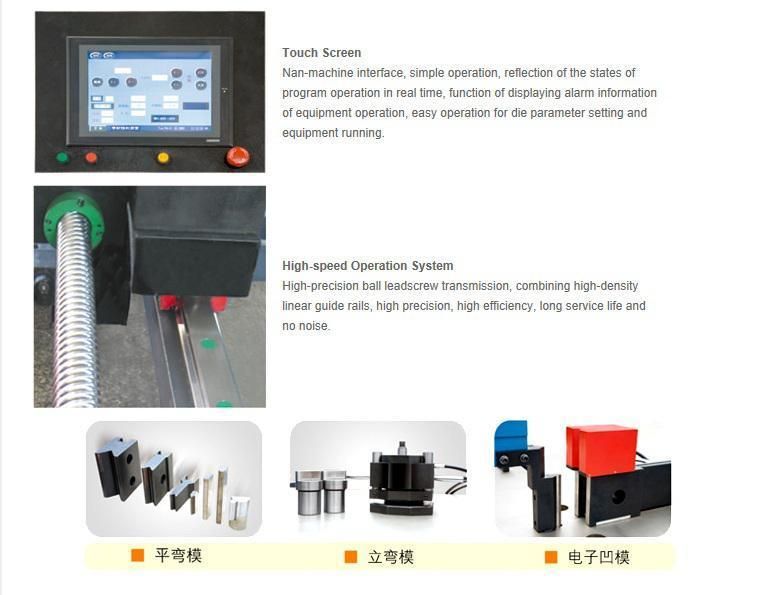 China Manufacture Hydraulic Copper Bar Bending Equipment Busbar Processing Machine