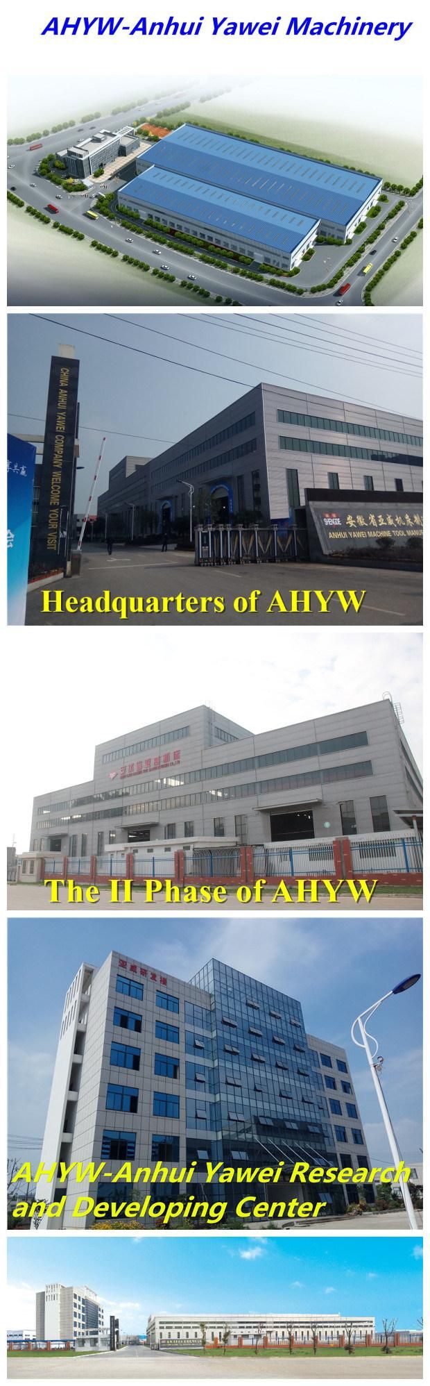 Guillotine Operation Machine From Anhui Yawei with Ahyw Logo for Metal Sheet Cutting
