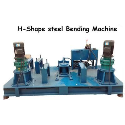 Hydraulic Steel Profile Cold Bending Machine for H/I Beam