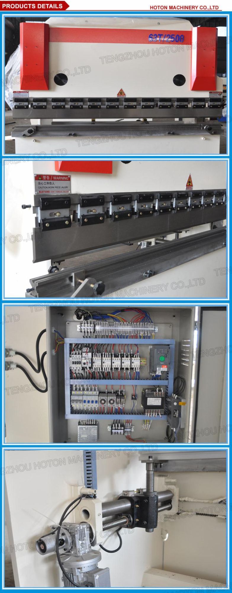 WC67K Series torision bar nc control brake press