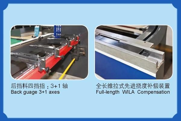 CNC Hydraulic Servo Synchronized Bending Machine