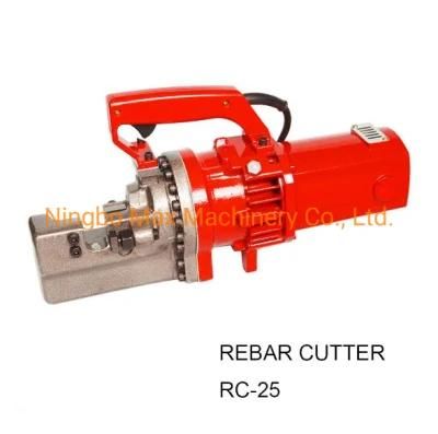 RC-25 Portable Rebar Cutter (25mm) China Supplier