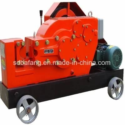 High Speed Steel Bar Shearing Machine