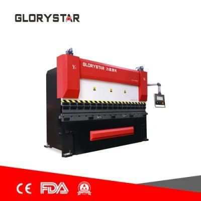 CNC Hydraulic Metal Bending Machine with The Advantage of Good Quality