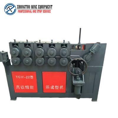 Intelligent Control Rebar Spiral Processing Machine