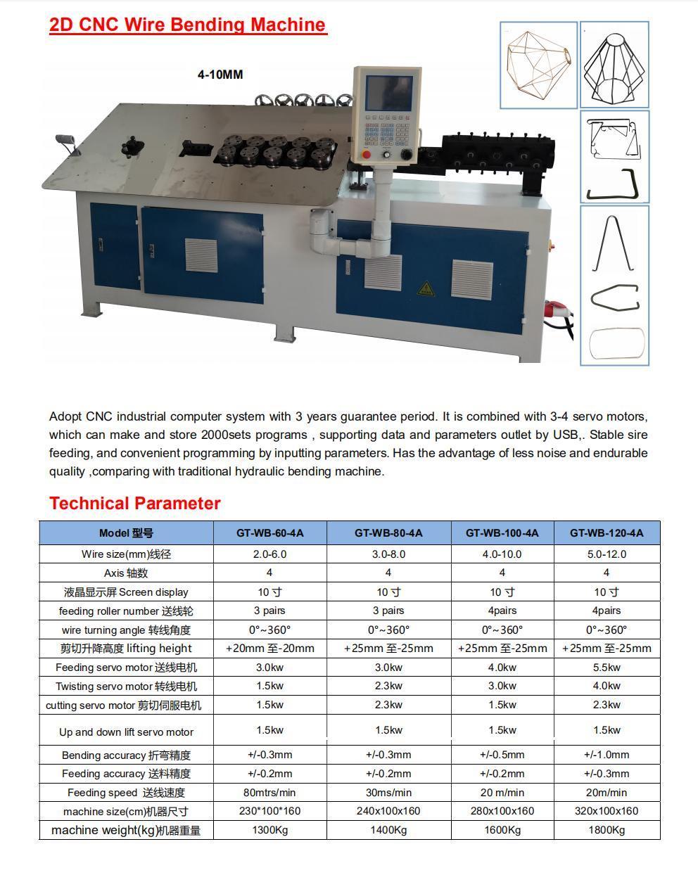 P9 2D CNC Wire Bending Machine with Factory Price Gt-Wb Series