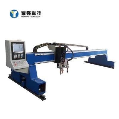 High Effeciency CNC Flame Cutting Machine for Section Steel Production