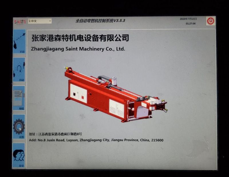 Multi-Function Hydraulic Pipe Bending Machine Pipe Bender (STB-38CNC-4A-3S)