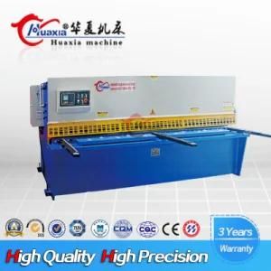 Hydraulic CNC Shearing Machine Tool (QC12Y)
